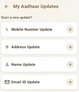 Aadhar card mobile link online 