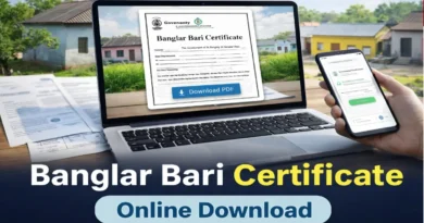 Banglar Bari Certificate online download