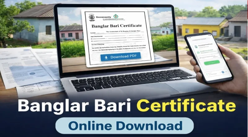 Banglar Bari Certificate online download