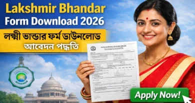 Lakshmir Bhandar form download 2026 thumbnail with Bengali woman holding application form West Bengal scheme