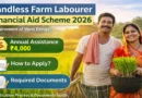 West Bengal Landless Farm Labourer Scheme 2026 application process and documents